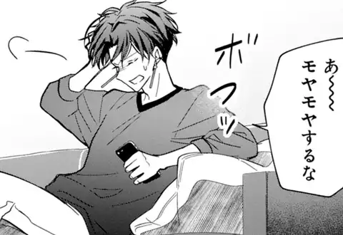 次の話のサムネイル