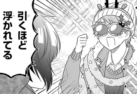 チャプターサムネイル