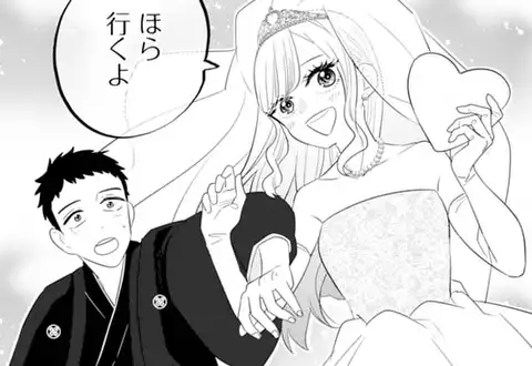 次の話のサムネイル
