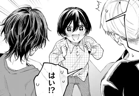 次の話のサムネイル