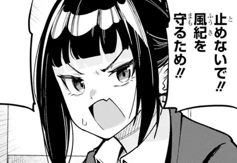 チャプターサムネイル