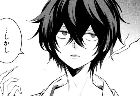 次の話のサムネイル