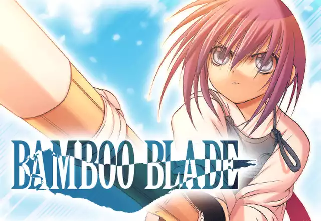 BAMBOO BLADE