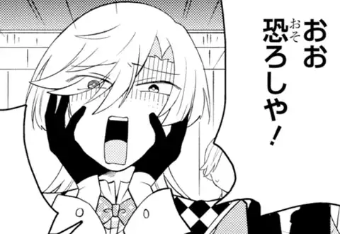 チャプターサムネイル