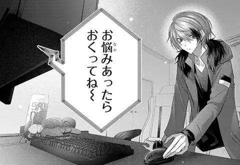 次の話のサムネイル