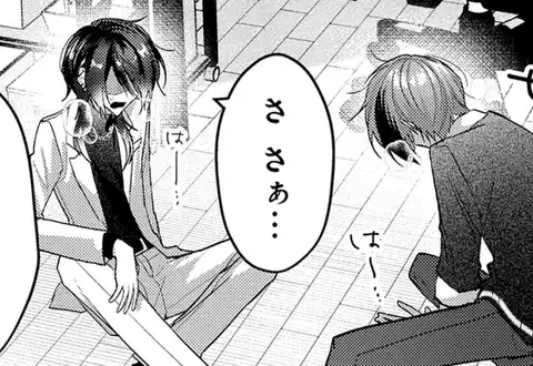 次の話のサムネイル