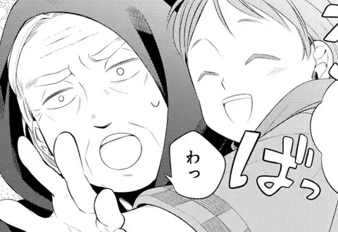 次の話のサムネイル