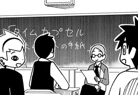 次の話のサムネイル