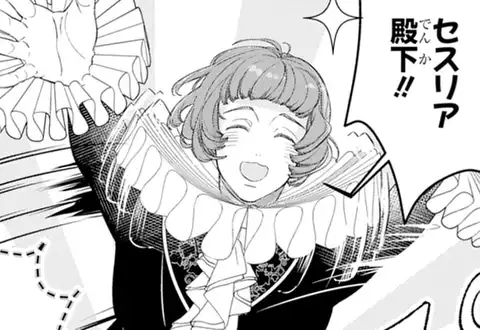 チャプターサムネイル