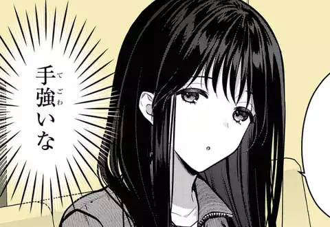 次の話のサムネイル