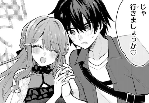 次の話のサムネイル