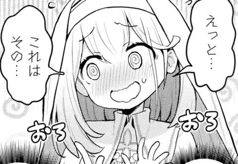 次の話のサムネイル