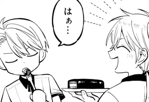 次の話のサムネイル