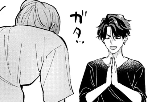 次の話のサムネイル