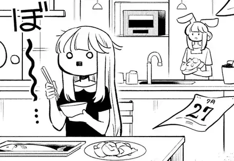 次の話のサムネイル