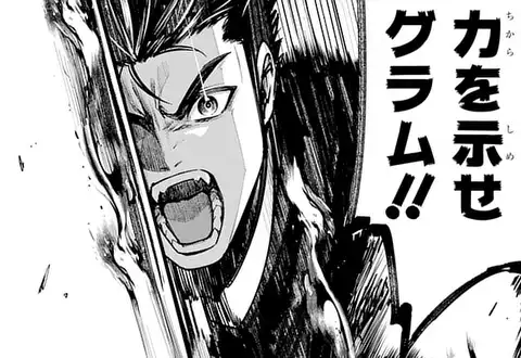 次の話のサムネイル