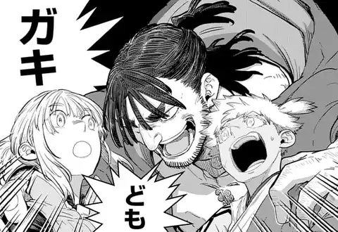 次の話のサムネイル