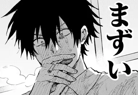 チャプターサムネイル