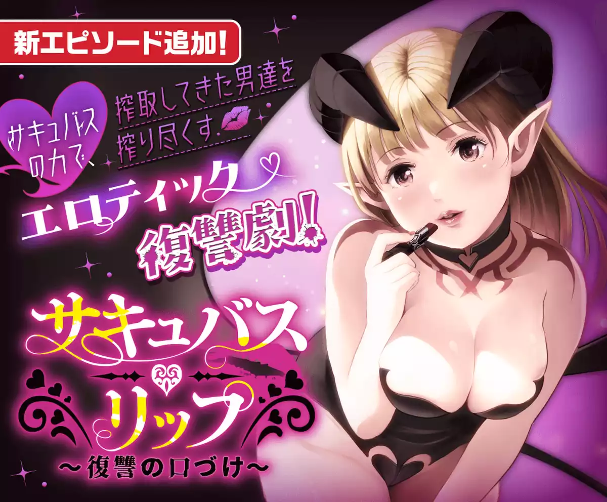 メインカルーセル