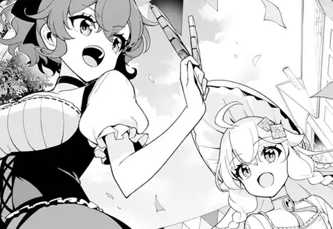 チャプターサムネイル