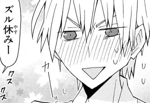 次の話のサムネイル