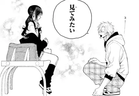 チャプターサムネイル