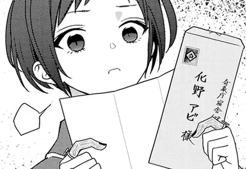 チャプターサムネイル