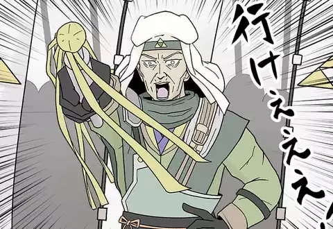 チャプターサムネイル