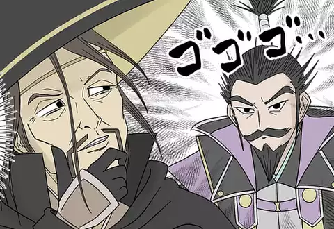 次の話のサムネイル