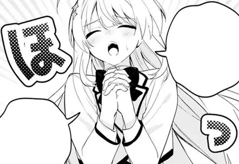 次の話のサムネイル