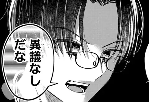 チャプターサムネイル