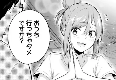 チャプターサムネイル