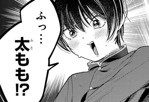 チャプターサムネイル