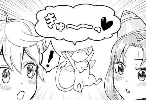 次の話のサムネイル