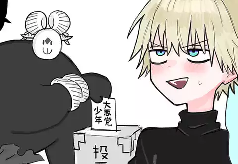 次の話のサムネイル