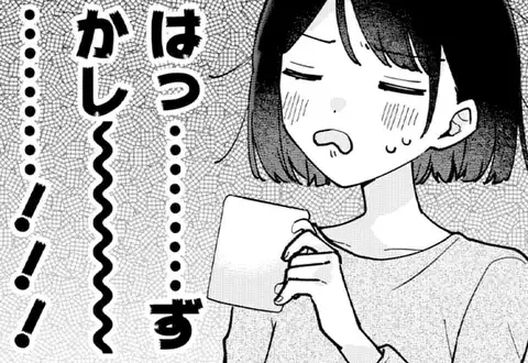 チャプターサムネイル
