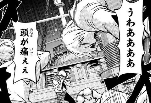 チャプターサムネイル