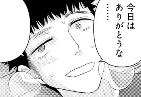 チャプターサムネイル