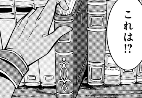 チャプターサムネイル