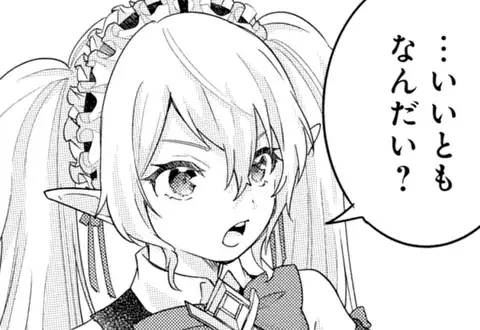 チャプターサムネイル