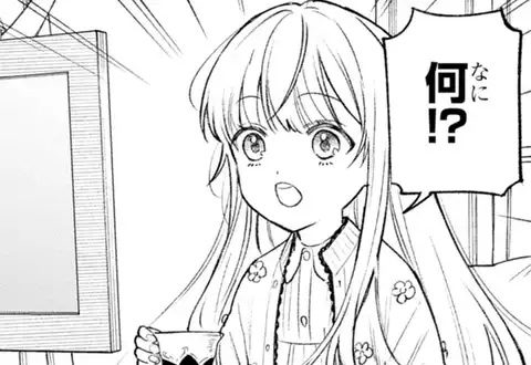チャプターサムネイル