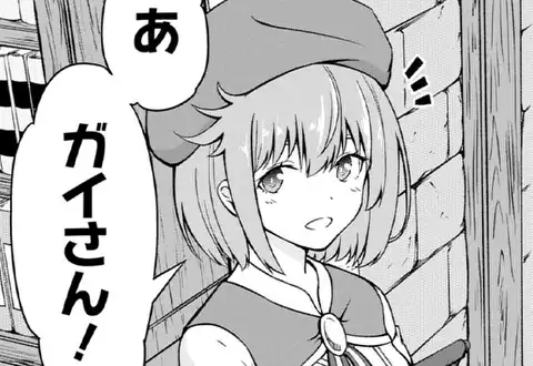 次の話のサムネイル