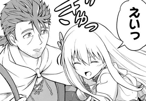 次の話のサムネイル