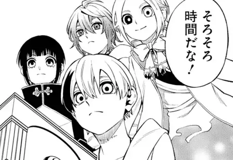 チャプターサムネイル