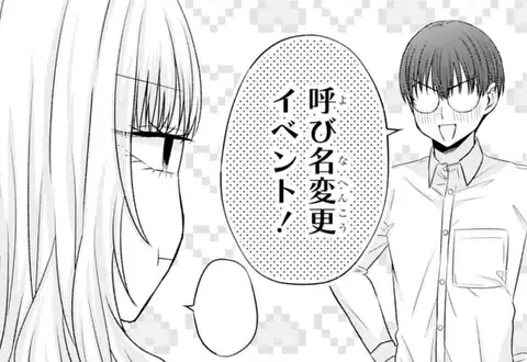 チャプターサムネイル