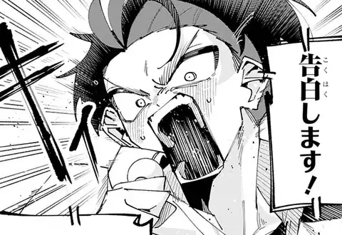 チャプターサムネイル