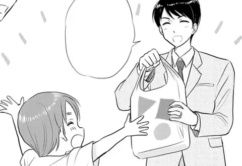 次の話のサムネイル