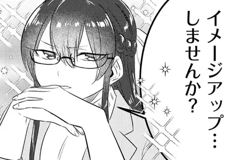 チャプターサムネイル