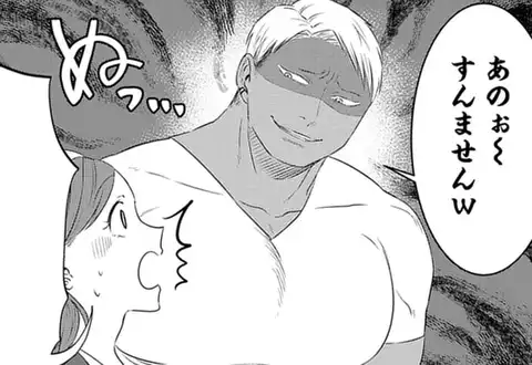 チャプターサムネイル