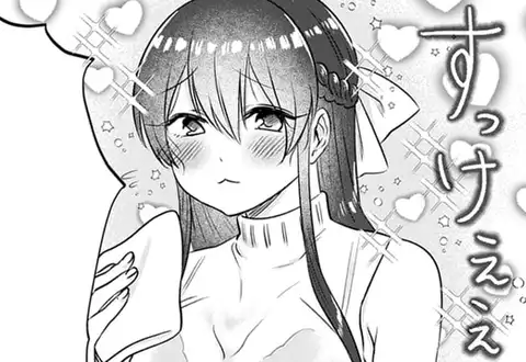 チャプターサムネイル